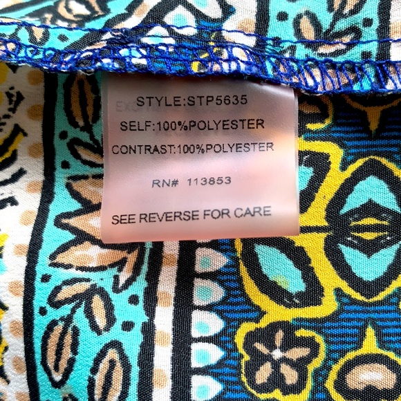 Vibrant Romper - Picture 4 of 5